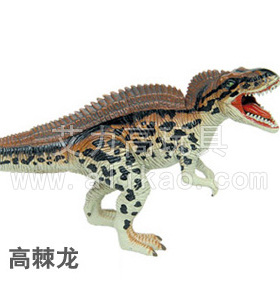 【艾力高4D拼装益智玩具】#4766c 高棘龙-4D拼装恐龙(第六代)