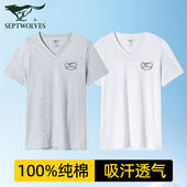 全棉吸汗透气老头衫 七匹狼男士 薄款 T恤V领白色夏季 鸡心领 纯棉短袖