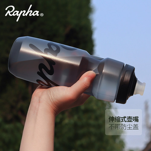 rapha自行车水杯食品接触用材质