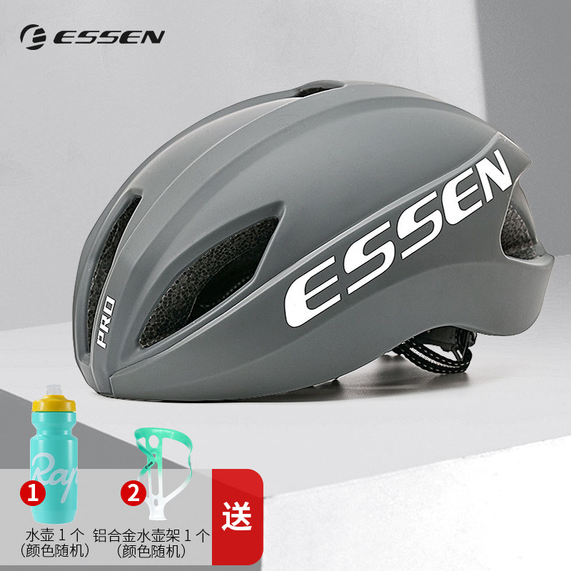 ESSEN SPORT领驰骑行头盔自行车头盔一体成型低风阻流线型装备