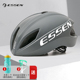 ESSEN SPORT领驰骑行头盔自行车头盔一体成型低风阻流线型装 备