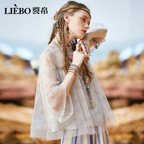 裂帛正品喇叭袖仙女网纱雪纺衫女2020新款夏装超仙中袖上衣小衫