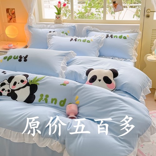 特价款纯棉四件套卡通大熊猫被套