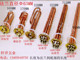 9kw 开水器电热管 12kw 3kw380v 6kw 热水器加热管 发热管220v