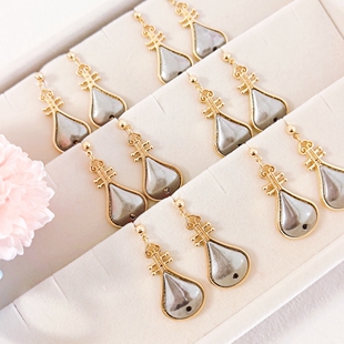 宋锦耳饰琵琶耳环国风蓝染布古风DIY手工底胚素底中式活动暖场