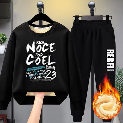 男童卫衣套装加绒加厚儿童一体绒胖童装冬装打底衫中大童薄绒套装