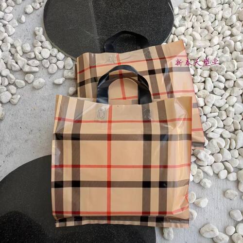 新款服装店手提袋定做印刷loglo