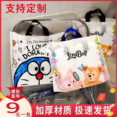 服装店手提袋定制logo女装童装衣服购物包装袋定做塑料礼品袋胶袋