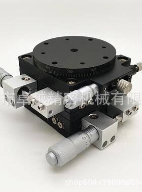 XYR轴60*60LS60-LM交叉滚子导轨微调平台LS60-RM位移平台