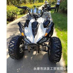 大小火星沙滩车110cc150ccATV四轮越野车轴传动卡丁车四轮摩托UTV