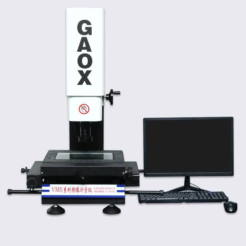 公司周年庆特价二次元测量仪VS2010影像测量仪2.5D测量仪样机处理