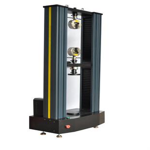 材料试验机铜铝复合板带拉压弯曲试验机力学性能测试设备