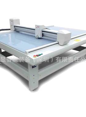 PX71200电子模切切割机刀片切割机精密冲切LCD/TP全制程自动化