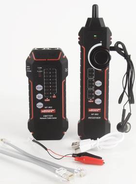 NOYAFA精明鼠英文厂家NF802网络寻线器测线仪网抗干扰寻线仪