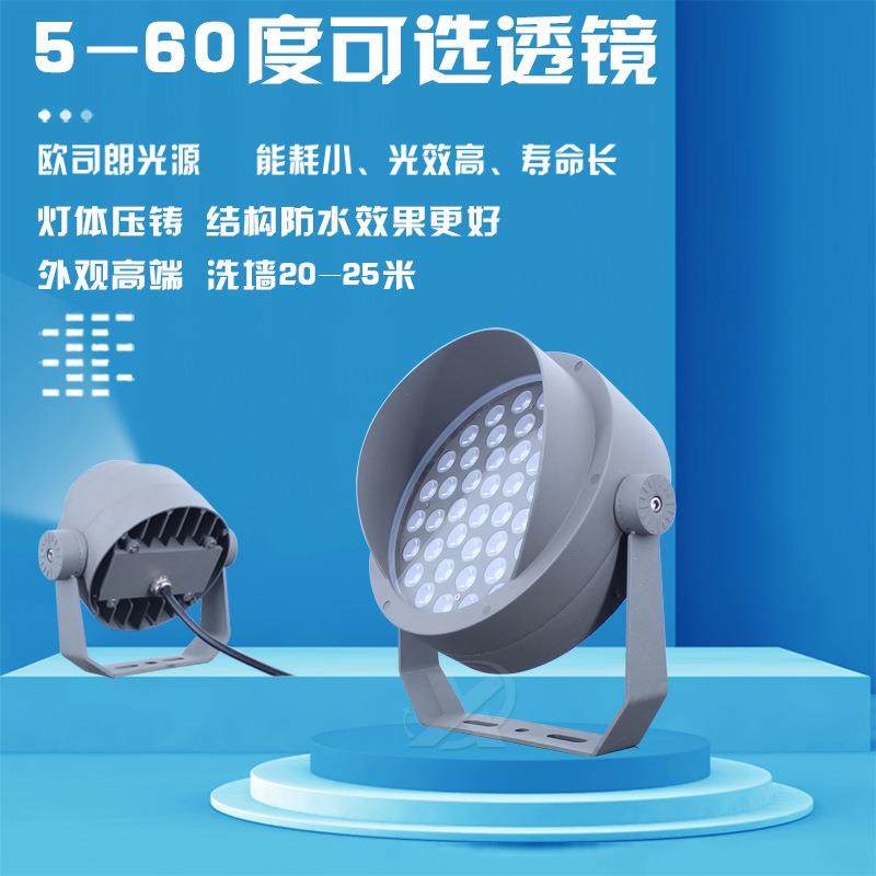 LED射灯照树户外防水景观园林草坪插地灯高档圆形投光灯厂家直供,家装灯饰光源,景观庭院灯饰,淘宝优惠券,粉丝福利购,淘宝优惠卷