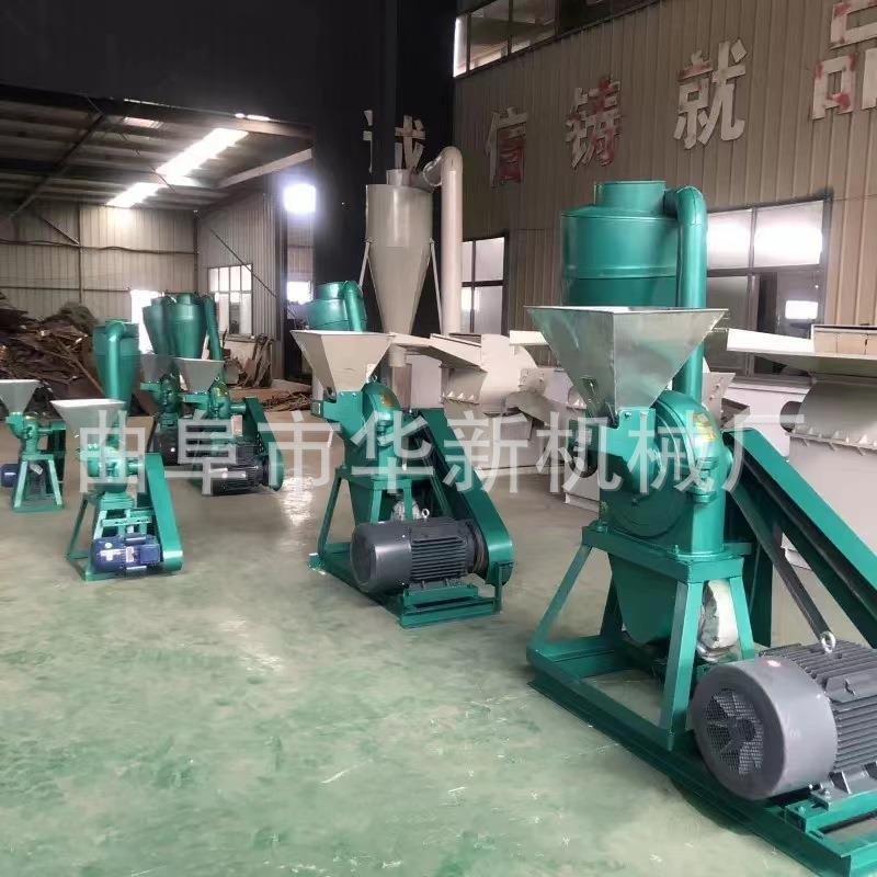 自吸式玉米粉碎机家用小型饲料粉碎机两相三相电全自动磨粉机