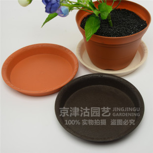 花博士浮雕加厚圆形树脂托盘PP树脂耐用花托塑料托盘花盆托特价