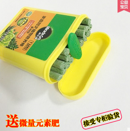 美乐棵家庭园艺棒状缓释肥料多肉专用型 花卉盆栽果蔬智能肥24支