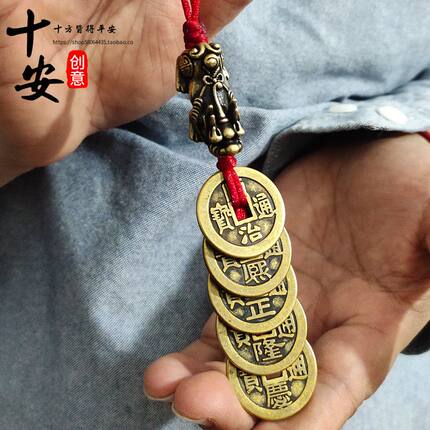 纯铜葫芦五帝钱挂件门对门平安纳财貔貅钥匙扣五吊钱车挂饰压门槛