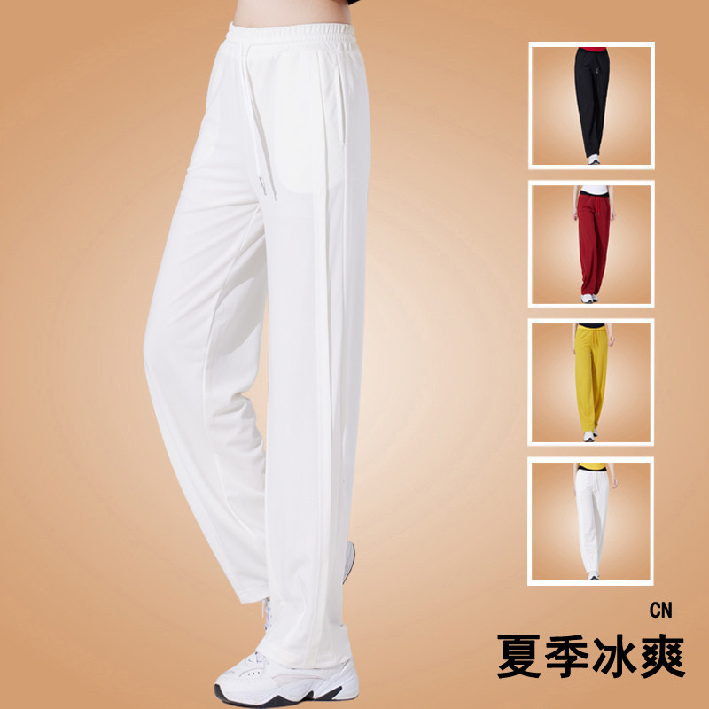 广场舞服装新款速干裤女夏季高腰显瘦休闲运动健身裤跳舞直筒裤子