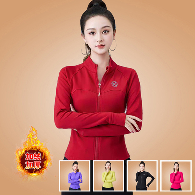 运动跳舞团体新款长袖广场舞上衣