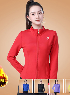 广场舞服装加绒秋冬运动健身上衣