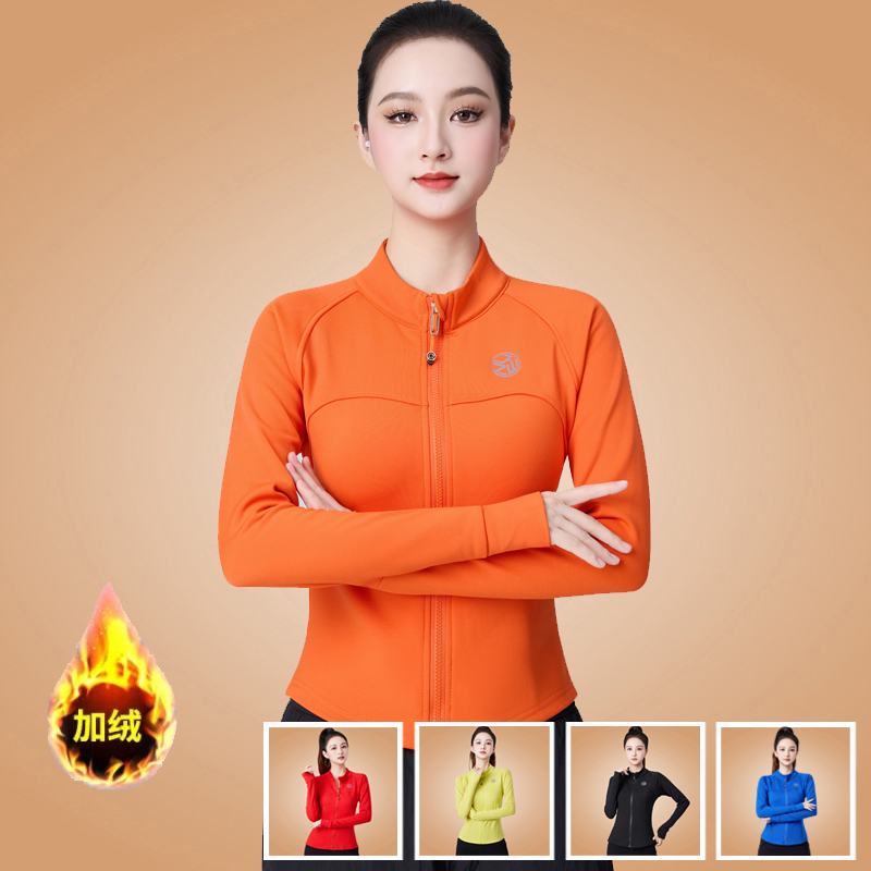 广场舞服装新款上衣女加绒健身跳操运动长袖立领跑步开衫外套秋冬