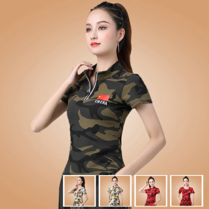 杨丽萍广场舞运动服装新款套装夏莫代尔短袖上衣健身迷彩跳舞衣女