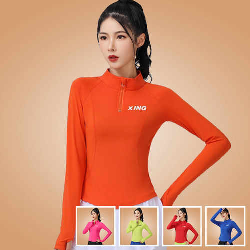 浩淼佳鑫广场舞服装女运动速干