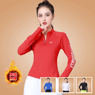 2026杨丽萍广场舞运动服装新款套装秋冬长袖上衣健身加绒跳舞衣女