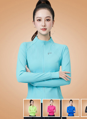 广场舞服装女春夏开衫长袖上衣