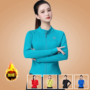 运动风加绒广场舞上衣女秋冬季长袖拉链外套显瘦健身跳舞健身衣服