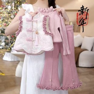 新中式风女童冬季刺绣马甲打底衫长裤三件套装时髦国风女宝宝