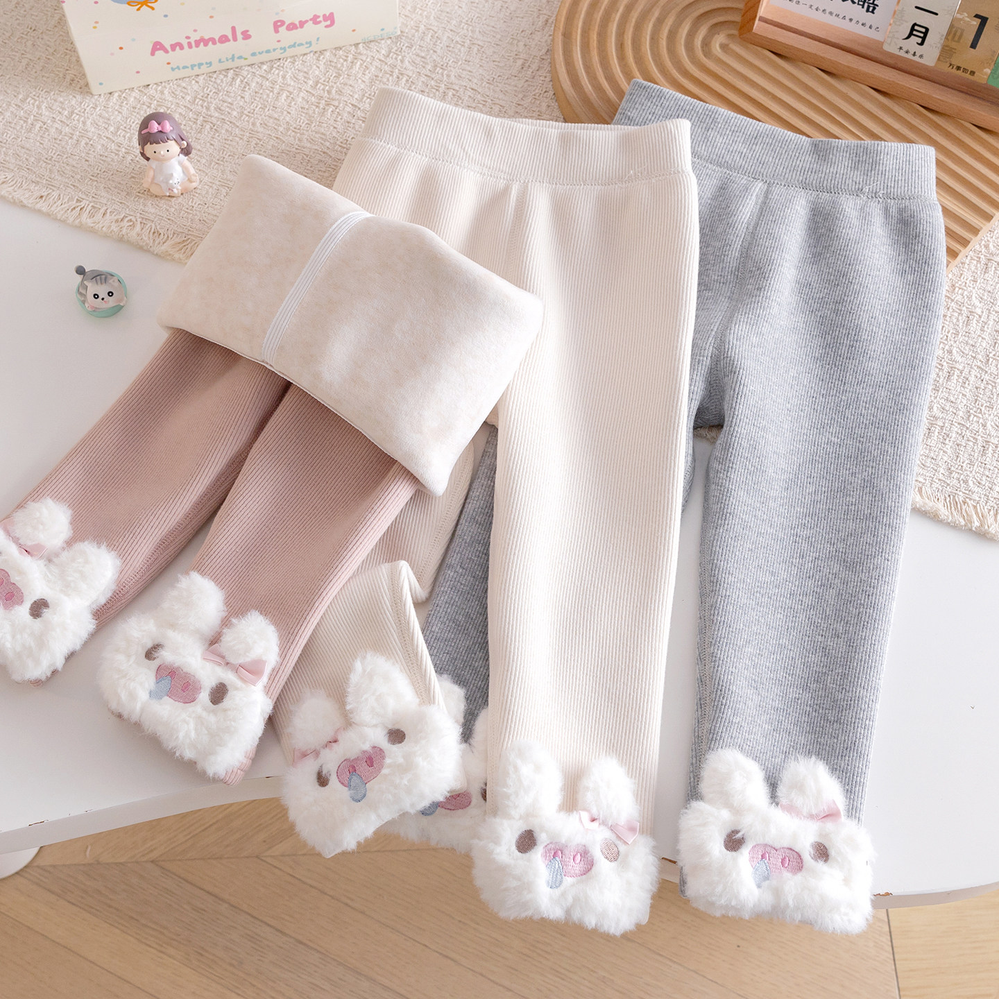 女童加绒打底裤秋冬可爱兔子毛绒装饰加厚防寒长裤,童装/婴儿装/亲子装,裤子,淘宝优惠券,粉丝福利购,淘宝优惠卷