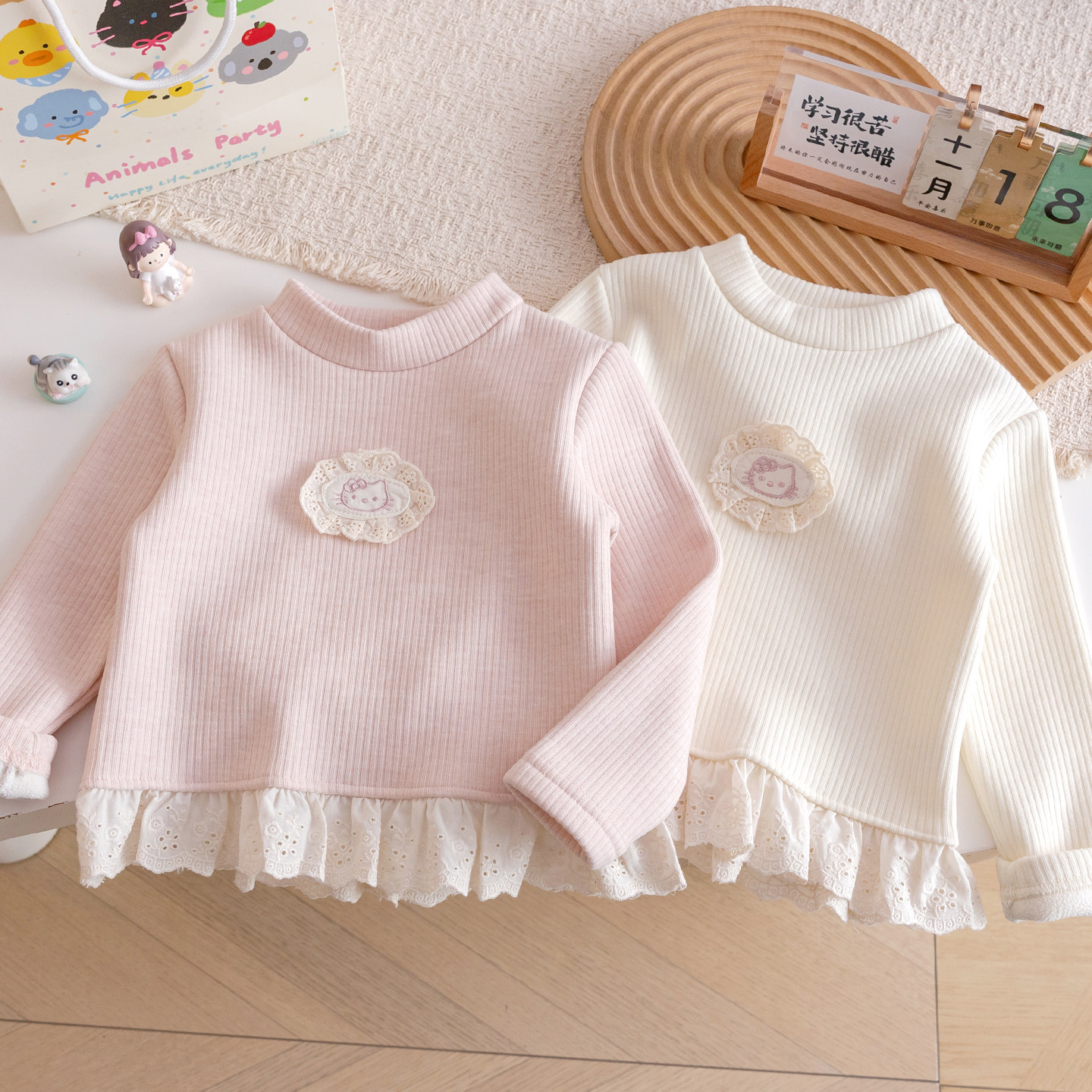 女童加绒加厚花边长袖T恤韩版洋气花心上衣宝宝打底衫,童装/婴儿装/亲子装,T恤,淘宝优惠券,粉丝福利购,淘宝优惠卷