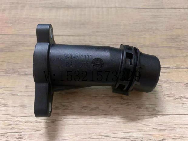 发动机缸体水管BMW/宝马