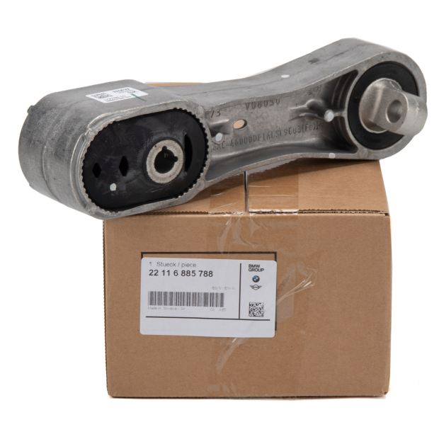 发动机机脚胶BMW/宝马