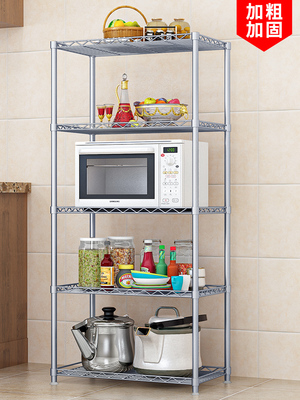 厨房置物架落地多层家用微波炉烤箱锅架卫生间收纳储物货架子客厅