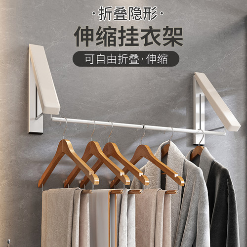 挂衣架墙壁壁挂卧室卫生间衣帽架