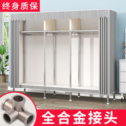 简易衣柜出租房用布衣柜家用卧室金属框架组装衣橱结实耐用小户型
