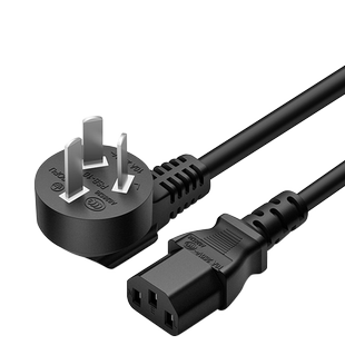 国标电源线UPS服务器电源线10A插头转C14连接线PDU公三插转C14公