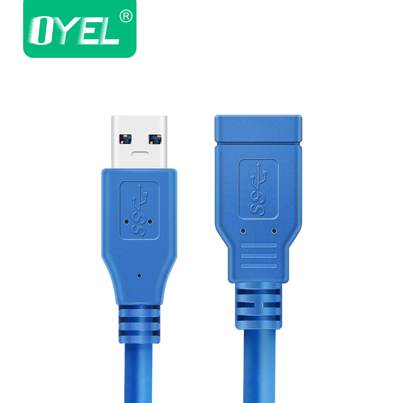 Prolongateur USB - Ref 435765 Image 5