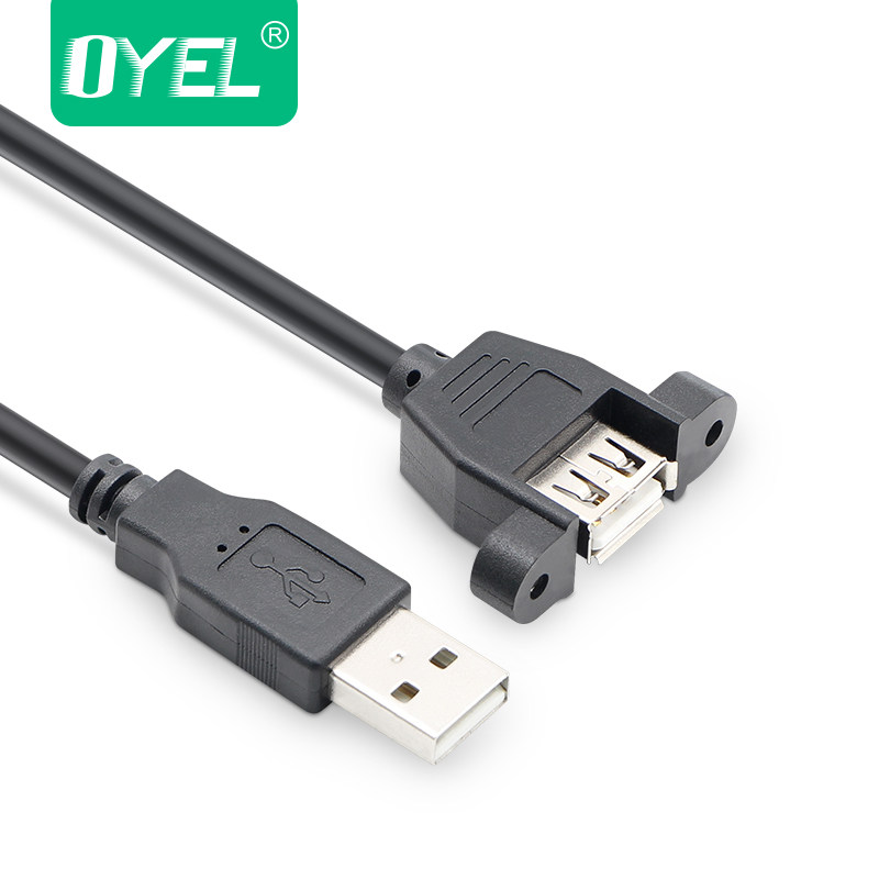 Prolongateur USB - Ref 435253 Image 3