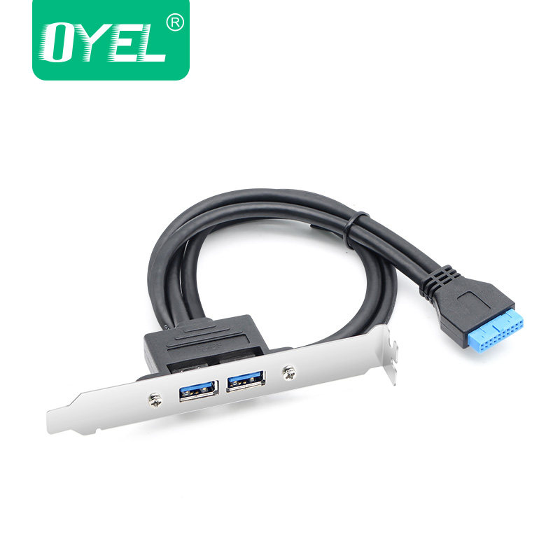 Câble extension USB - Ref 438882 Image 5