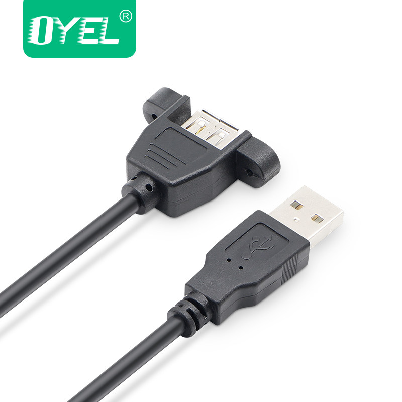 Prolongateur USB - Ref 435253 Image 4