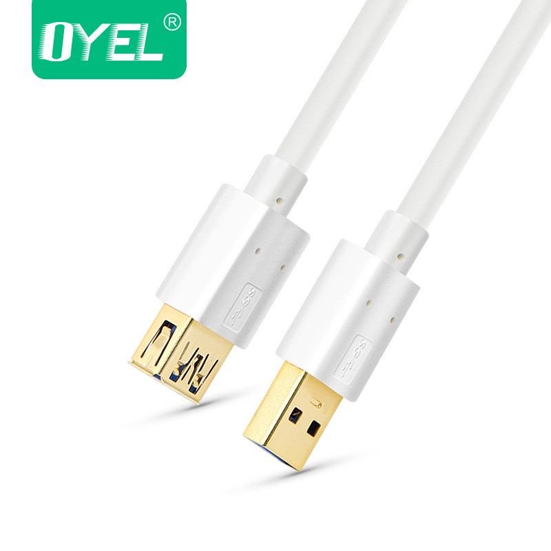 Prolongateur USB - Ref 436698 Image 4