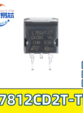 L7812CD2T-TR 原装正品 TO-263-2 三端正极调节器线性稳压芯片