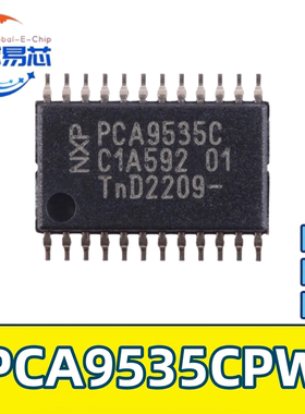PCA9535CPW,118 原装正品 16位I2C总线和SMBusI/O扩展器端口芯片