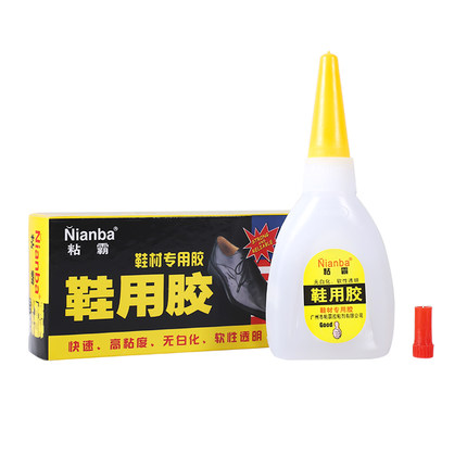 粘霸鞋用胶大容量修鞋胶 补鞋胶水防水强力塑料木材手工鱼竿 模具