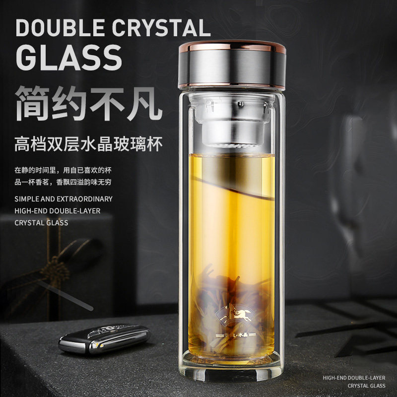 匡迪256号双层水晶玻璃杯男女用304滤网商务家用礼品水杯泡茶杯子